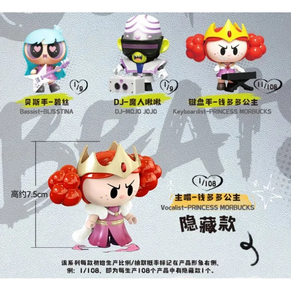 BLOKEES Assemble The Powerpuff Girls GV1 Season Blossom Buttercup Bubbles Colle